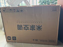 小米（MI）空調1.5匹巨省電【25年新品 】 睡眠版 簡白 新一級能效變頻冷暖 米家空調35GW-NA20/S1A1政府補貼 曬單實拍圖