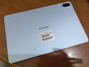 華為（HUAWEI）【國家補貼】平板MatePad SE 11英寸萊茵低藍(lán)光護(hù)眼高刷全面屏學(xué)生學(xué)習(xí)娛樂平板電腦輕薄性價比 活力款丨8+128G WiFi版 星海藍(lán) 官方標(biāo)配 曬單實拍圖