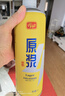亮動(dòng)原漿啤酒1L*8桶整箱禮盒裝精釀黃啤青島特產(chǎn)國(guó)產(chǎn)全麥釀造 曬單實(shí)拍圖