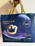 babycare皇室pro裸感紙尿褲mini裝S25(4-8kg)新生兒嬰兒尿不濕超薄透氣 曬單實(shí)拍圖