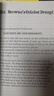 現貨 奇跡男孩 英文原版 Wonder 奇跡 青春勵志小說(shuō) RJ Palacio 帕拉秋 同名電影小說(shuō)版 進(jìn)口原版圖書(shū) 兒童青少年讀物 藍思閱讀指數790L 曬單實(shí)拍圖