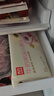 西貝莜面村【99元5組】牛肉餡餅玉米羹包子奶酪餅窩頭燒麥饅頭餛飩雜糧面點(diǎn) 牛奶果蔬小饅頭250g（10個(gè)） 曬單實(shí)拍圖