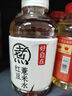 元氣森林 好自在 元氣自在水 紅豆薏米水   500mL*15瓶裝  熬煮工藝 曬單實(shí)拍圖