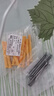 魚式塑料膨脹管塑膠墻塞脹塞膠塞錨栓小黃魚膨脹螺絲螺釘6/8/10mm M8*80【10套】配不銹鋼沉頭自攻 曬單實(shí)拍圖