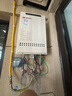 能率（NORITZ）GQ-1640W/16D2AW/1639WS/2039WS燃?xì)鉄崴鲬敉馐绞彝鈾C(jī)智能恒溫防水防塵防蟲防凍防倒灌風(fēng)16升 16L 【GQ-1640W國(guó)產(chǎn)水氣雙調(diào)】 曬單實(shí)拍圖