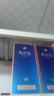 洋河 天之藍(lán) 52度 500ml 綿柔濃香型（新版） 曬單實(shí)拍圖
