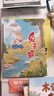 萬(wàn)物復書(shū)25秋三年級念書(shū)的孩子想飛的課桌 兩個(gè)小八路烽火少年 小布頭奇遇記名家名篇 木偶奇遇記經(jīng)典名譯版 兔子坡名譯彩繪版 成語(yǔ)故事精編趣味版正版贈導讀單 三年級6本組合+導讀單 曬單實(shí)拍圖