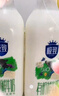 三元 極致有機(jī) 鮮牛奶900ml/*2瓶 巴氏殺菌鮮奶 3.8g蛋白質(zhì) 曬單實(shí)拍圖