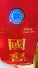 瀘州老窖國窖1573 2021年 濃香型白酒 52度 500ml*6瓶 整箱裝 陳年老酒 【名酒鑒真】 中秋送禮 曬單實(shí)拍圖