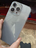 倍思【不發(fā)黃丨冰晶散熱】適用iphone15Promax手機(jī)殼蘋果15Promax保護(hù)套超薄透明鏡頭全包防摔硬殼男女 曬單實(shí)拍圖
