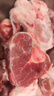 草原宏寶內(nèi)蒙古手把羊肉  5斤裝 燉煮食材 谷飼羊肉 曬單實(shí)拍圖