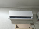 TCL空調(diào)大1匹小藍(lán)翼真省電 空調(diào)掛機(jī) 超一級(jí)能效省電35%冷暖 KFR-26GW/RV2Ea+B1以舊換新國家補(bǔ)貼 曬單實(shí)拍圖