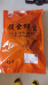 領(lǐng)食鮮生 安格斯黑椒牛仔骨 牛肋排烤肉食材生鮮牛肉半成品源頭直發(fā) 黑椒牛仔骨540g*2袋 曬單實(shí)拍圖