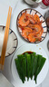 生冷凍南美白對(duì)蝦 2kg 2kg(凈重) 曬單實(shí)拍圖