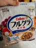 卡樂比（Calbee）即食燕麥片 低GI水果燕麥片減少糖450克 日本進口非油炸 早餐代餐 曬單實拍圖