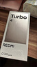 小米（MI）【國家補貼】REDMI Turbo 4 Pro 第四代驍龍8s 7550mAh長續(xù)航 12GB+256GB 白色 小米紅米5G手機 曬單實拍圖