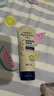 艾惟諾（Aveeno）艾維諾嬰兒寶寶特潤舒緩潤膚乳 補水保濕滋潤身體乳兒童面霜227g 曬單實拍圖