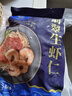 GUO LIAN國聯(lián) 翡翠生蝦仁 去冰凈重2斤 加大號58-66只 400萬(wàn)好評 中秋海鮮 曬單實(shí)拍圖