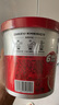 食族人酸辣粉130g*6桶整箱裝 粉絲重慶風(fēng)味紅薯粉 米粉米線夜宵方便速食 曬單實(shí)拍圖