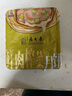 西區老大房 鮮肉榨菜月餅 蘇式酥皮生胚4枚260g(不添加防腐劑)上海老字號 曬單實(shí)拍圖