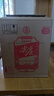 五糧液股份尖莊大光濃香型白酒50度500mL*12瓶?jī)?yōu)級(jí)酒整箱原箱裝品質(zhì)光瓶 曬單實(shí)拍圖