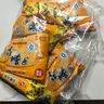 寶鼎天魚(yú) 三年陳香糟鹵  調味品 調味汁360ml*6袋   糟雞爪毛豆龍蝦  曬單實(shí)拍圖
