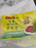 灣仔碼頭薺菜豬肉水餃1800g90只 早餐夜宵速凍餃子面點生鮮半成品 曬單實拍圖