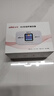 波導(dǎo)波導(dǎo)隨身wifi6官方正品全國(guó)通用車載便攜式無(wú)線網(wǎng)卡路由器cpe 移動(dòng)隨身Wi-Fi家用非無(wú)限流量2025款 【旗艦款高清彩屏】京倉(cāng)速發(fā)-3000毫安不限速 曬單實(shí)拍圖