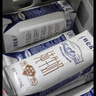 蒙?！?8天新鮮直達】特侖蘇純牛奶250ml*16盒  中秋送禮盒裝 曬單實拍圖