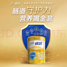 伊利欣活金裝中老年奶粉800g*2禮盒 送長輩 高鈣益生菌0蔗糖乳鐵蛋白 曬單實(shí)拍圖
