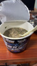 康師傅方便面 黑白胡椒 黑胡椒牛排味面112g*3桶 泡面桶裝速食 方便食品 曬單實(shí)拍圖