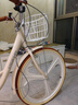 飛鴿（FLYING PIGEON）自行車(chē)成人通勤車(chē)自行車(chē)學(xué)生單車(chē)成人自行車(chē)通勤自行車(chē)女士自行車(chē) 豪華奶油米|6速|(zhì)一體輪+禮包 26寸適合160-185cm 曬單實(shí)拍圖