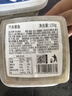 芥末章魚150g*2盒 燒烤夜宵預(yù)制菜 海鮮日料八爪魚腿足 下酒小菜 曬單實(shí)拍圖