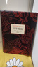 百年孤獨 新版 贈發(fā)行超1200萬(wàn)紀念閱讀手冊 同名電視劇熱播 諾獎得主馬爾克斯代表作 魔幻現實(shí) 小說(shuō) 發(fā)書(shū)評贏(yíng)免單 曬單實(shí)拍圖