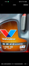 勝牌（VALVOLINE）金皇CBA聯(lián)名 全合成機油 汽機油 發(fā)動機潤滑油0W-20 SP級 GF-6 4L 曬單實拍圖