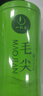 一杯香茶葉綠茶明前嫩芽毛尖茶250g禮盒裝2025新茶春茶散裝自己喝送禮 曬單實拍圖