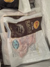 CP正大食品櫻桃谷鴨鴨舌0.4斤鴨貨生鮮麻辣鴨貨鹵煮鴨舌 曬單實拍圖