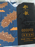 船歌魚水餃海參水餃260g/盒 12只 早餐食品手工面點(diǎn)生鮮滋補(bǔ)速凍餃子蒸餃 曬單實(shí)拍圖