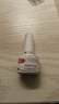 亮甲 復方聚維酮碘搽劑 3ml*1瓶 灰指甲用于足癬體癬頭癬花斑癬手癬甲癬蚊蟲(chóng)叮咬 曬單實(shí)拍圖