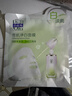 百雀羚（PECHOIN）雪肌凈白面膜5片裝面膜美白補(bǔ)水淡斑曬后修護(hù)品質(zhì)國(guó)貨 曬單實(shí)拍圖