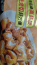 龍大美食清鹵肥腸1斤裝 火鍋食材鹵味熟食半成品食品下酒菜肥腸豬大腸生鮮 曬單實(shí)拍圖
