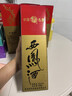 西鳳酒 綠瓶盒裝省外版 55度  500ml*6盒 整箱裝 鳳香型白酒 曬單實拍圖