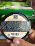 絲芙蘭（SEPHORA）蠶絲面膜 保濕補(bǔ)水透亮  七夕情人節(jié)禮物 牛油果5pcs 曬單實(shí)拍圖