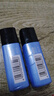 歐萊雅（LOREAL）男士水能保濕滋潤(rùn)乳22ml*5補(bǔ)水保濕控油潤(rùn)膚乳液【臨期清倉(cāng)】 曬單實(shí)拍圖