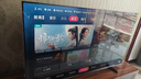海信電視65E3NH Pro 65英寸 264Hz高刷 高色域 Hi-Fi音響 大內存 國家補貼20%以舊換新65E3Q升級款 曬單實(shí)拍圖