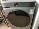 海爾（Haier）滾筒洗衣機(jī)全自動(dòng)懶人超薄家用10公斤京東自營(yíng)MATE29S 一級(jí)能效家電國(guó)家補(bǔ)貼以舊換新內(nèi)衣洗出租房 曬單實(shí)拍圖