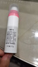 Akasugu愛舒屋嬰幼兒口水膏20g贈(zèng)12g 寶寶唇周膏嘴部滋潤(rùn)疹護(hù)理中度舒緩 曬單實(shí)拍圖