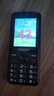 飛利浦（PHILIPS）E528 老年人手機 4G全網(wǎng)通雙卡雙待長(cháng)續航  學(xué)生手機 可視頻定位可語(yǔ)音微聊初高中生專(zhuān)用  星空黑 曬單實(shí)拍圖