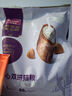 麥富迪貓糧 超肉粒凍干雙拼成貓糧美毛護腸三文魚10kg/20斤【寵物金選】 曬單實拍圖