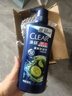清揚（CLEAR）男士去屑洗發(fā)水清爽控油型500g  京東直送 曬單實拍圖